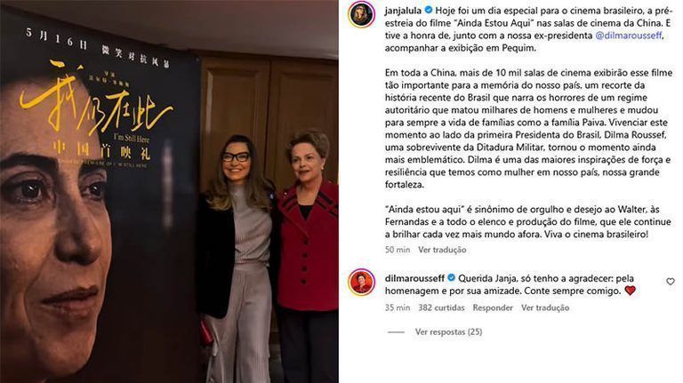CNN Brasil