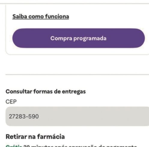 Emanuely